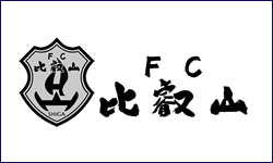 比叡山高校サッカー部